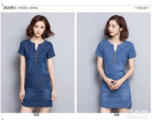 廣州服裝、鞋帽、箱包及日用品 一件代發批發新機遇