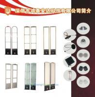 廣東鴻泰安 以科技守護(hù)價(jià)值，專(zhuān)業(yè)防盜方案護(hù)航箱包、鞋帽與服裝產(chǎn)業(yè)